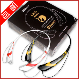 [动漫耳机 头戴式]评价 头戴式耳机品牌排行怎么