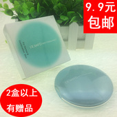 美白控油修容保湿 定妆蜜粉 干粉湿粉 包邮 韩国丽兰妃粉饼 正品