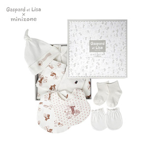 minizone卡斯波和丽莎新生儿礼盒春夏季套装母婴用品满月G024