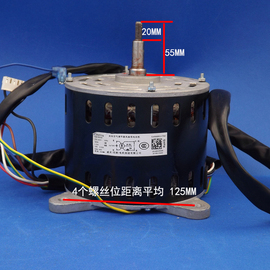 [威灵电机]评价 芜湖威灵电机招聘怎么样