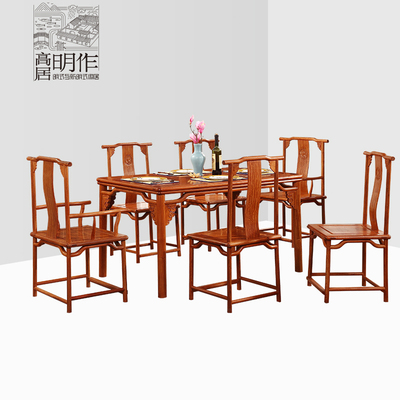 高居明作怎么样,高居明作红木沙发价格