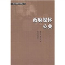 [管理费用二级科目表]评价 管理费用下二级科目