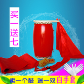 包邮 12cm14cm15厘米牛皮腰鼓成人老年秧歌舞蹈腰鼓儿童小腰鼓乐器