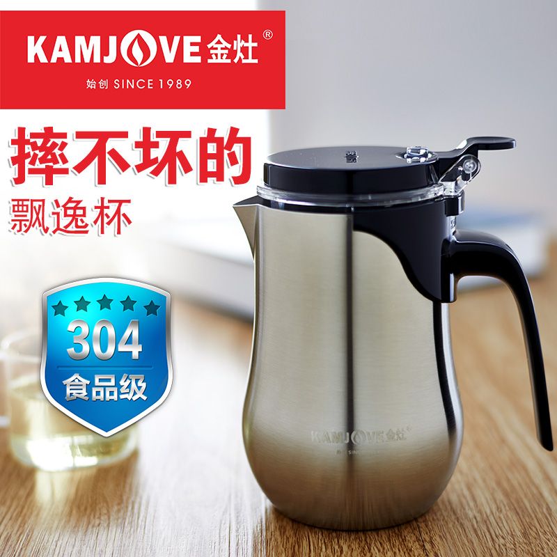 热销KAMJOVE/金灶新品飘逸杯办公茶道杯花茶泡茶壶不锈钢杯体茶具