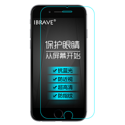 iPhone6/6s5.9Ԫ Һ19.9ԪƶӲ̺