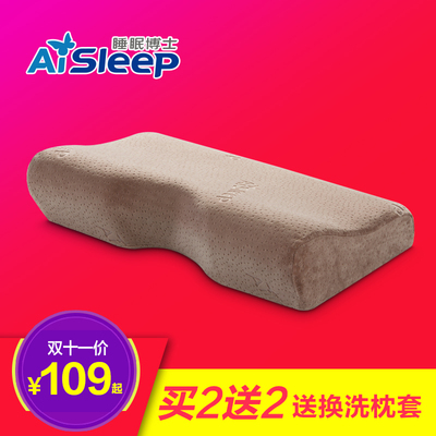 唯品会睡眠博士记忆床垫怎么样,唯品会睡眠博士记忆床垫好吗