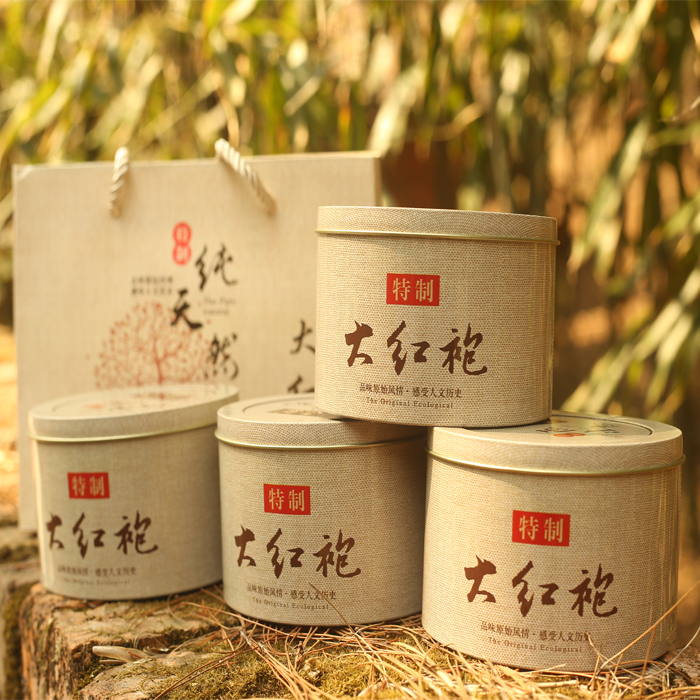 【天天特价】武夷山大红袍特级茶叶乌龙茶武夷岩茶正岩春茶大红袍