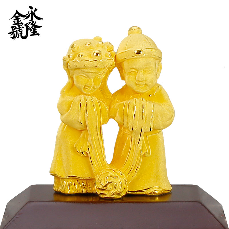 正品[新婚红包贺词格式范本]新婚红包贺词格式