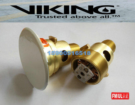 淘宝网购物-正品74℃度 美国威景VK404酒店装