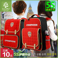韩国kk树书包小学生男童1-3-4-6年级护脊儿童