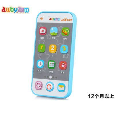 可充电苹果6儿童玩具手机触屏仿真模型宝宝智