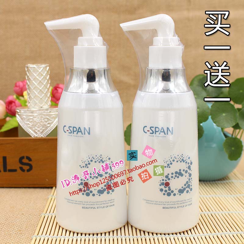 正品[免洗洗手液 英语]免洗洗手液评测 甘尼克免