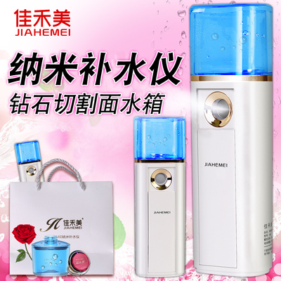 佳禾美hm-f2足疗机怎么样?好用吗?牌子好吗怎么样,佳禾美hm-f2足疗机怎么样?好用吗?牌子好吗好吗