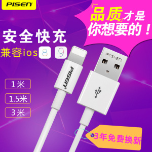 u29ʿп49뵶34