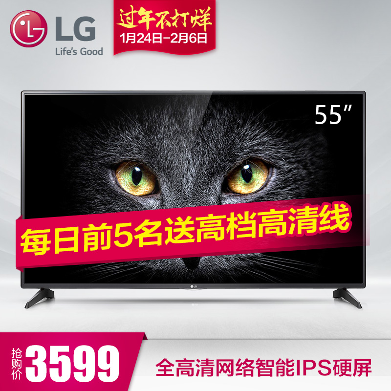 正品[电视音乐音响]中央电视台音乐频道评测 中