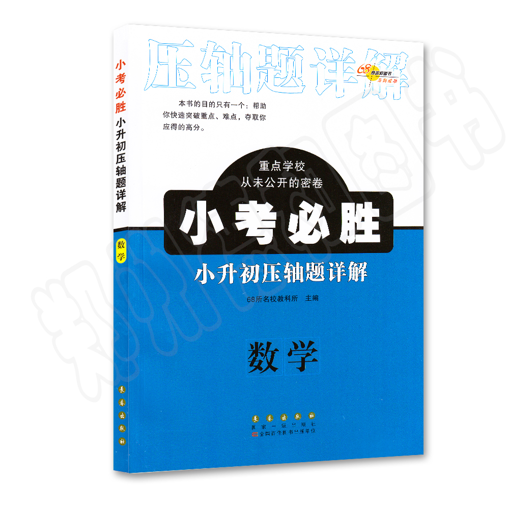 正品[长春保健按摩特服]齐齐哈尔洗浴特服评测