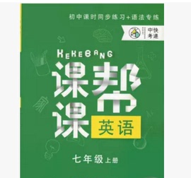 [大连英语翻译招聘]评价 大连英语翻译培训怎么