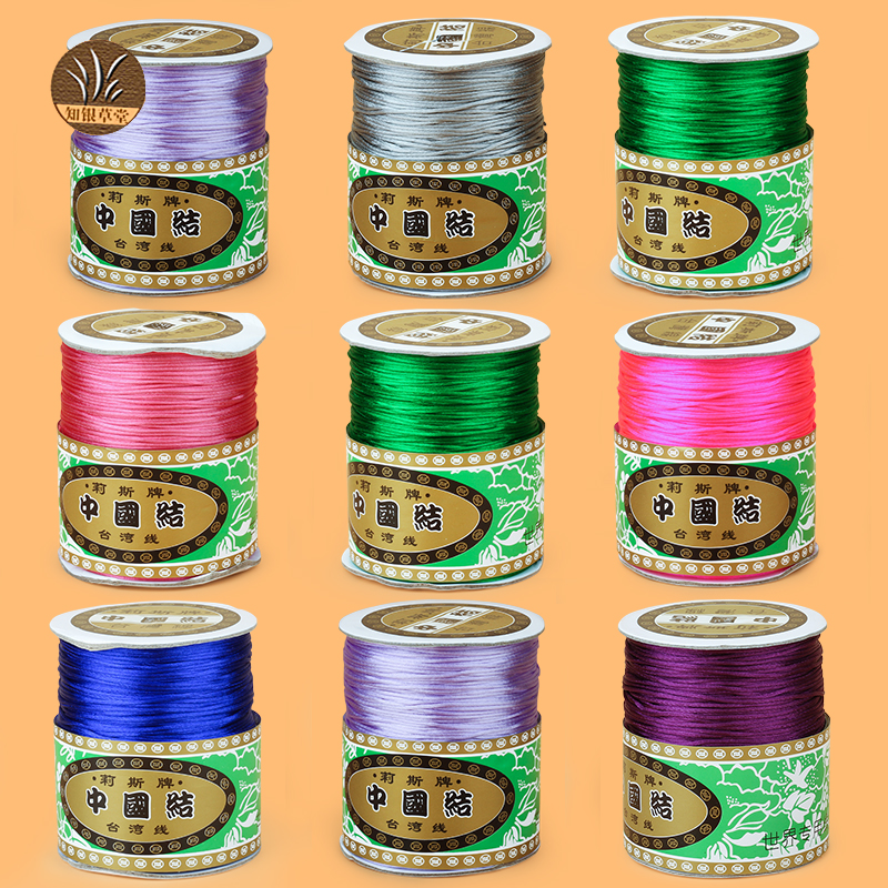 正品[中国结编织]中国结编织拖鞋图片评测 怎样