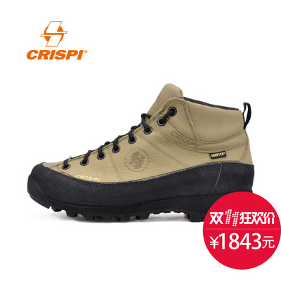 意大利crispi登山鞋怎么样,意大利crispi登山鞋好吗