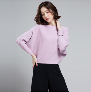 2016韩国秋冬新款毛衣女套头蝙蝠袖短款修身