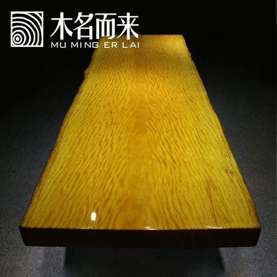 木名而来红木家具牌子质量好吗?怎么样,木名而来红木家具牌子质量好吗?好吗