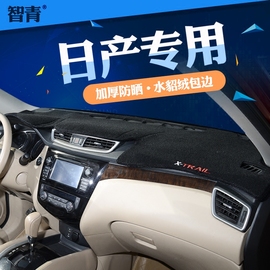 推荐最新阳光车险优惠活动 阳光车险续保优惠