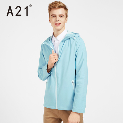 A21是什么牌子 A21的衣服怎么样啊_社会万象