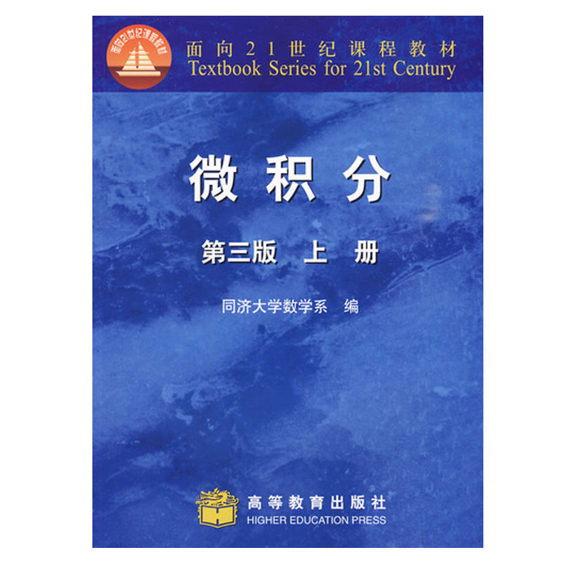 冲动]工科眼镜男夏超评测 工科男是什么意思图