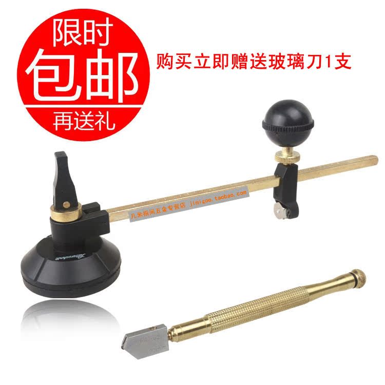 刀价格_玻璃刀哪个品牌好_什么牌子的玻璃刀好-刀 ...