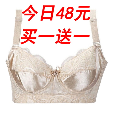 车载空气净化器汽车内氧吧负离子香熏除<em>异味</em>烟