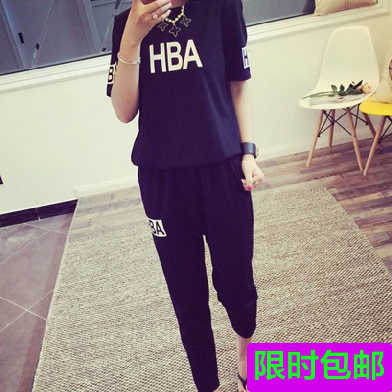 2015夏季新款时尚运动套装韩范修身字母印花T恤女上衣哈伦七分裤