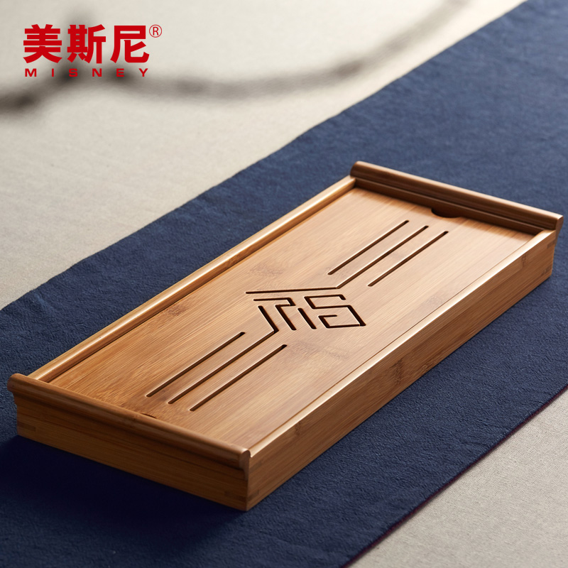 美斯尼 茶具竹制茶盘竹子茶海平板储水式茶台托盘大号茶托干泡台