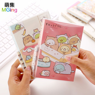 日本正品san-x角落生物猫咪版卡通可撕留言小纸条学生办公便签本