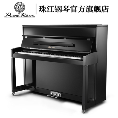 珠江钢琴c2s怎么样?质量好不好?怎么样,珠江钢琴c2s怎么样?质量好不好?好吗