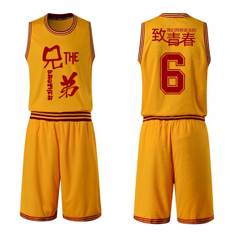 正品[篮球服 印号 印字]篮球服印号评测 篮球服