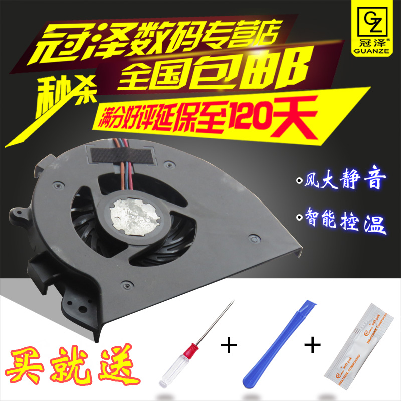 正品[索尼pcg]索尼pcg 61212t参数评测 索尼pc