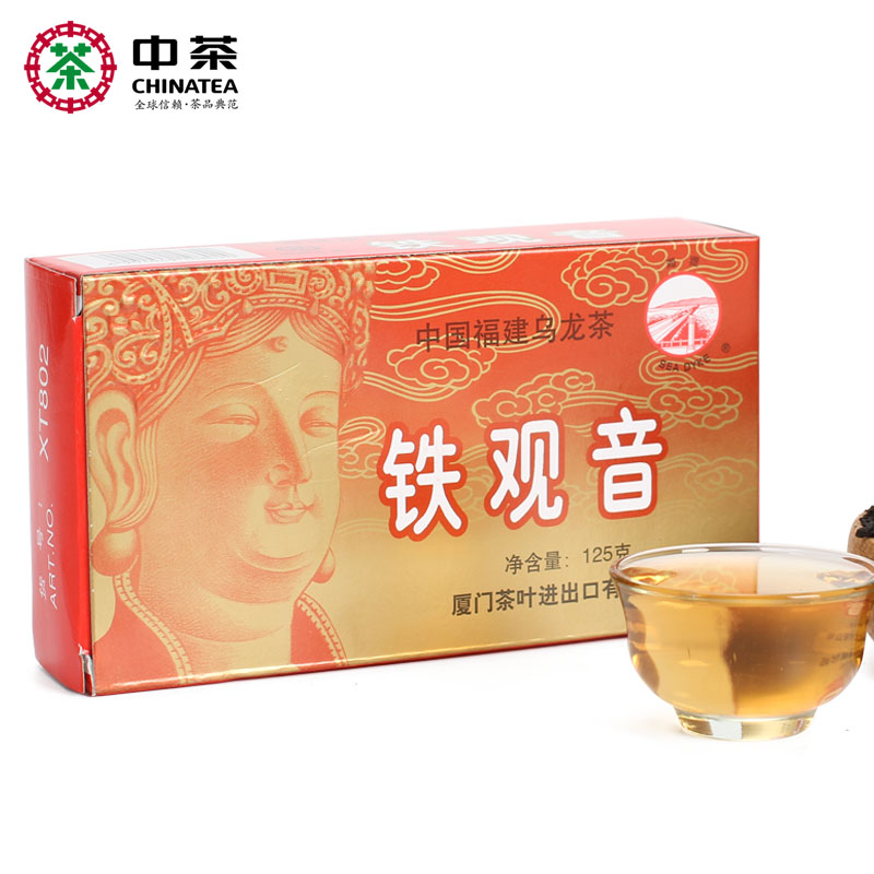 中茶 福建乌龙茶 盒装 XT802 铁观音125g