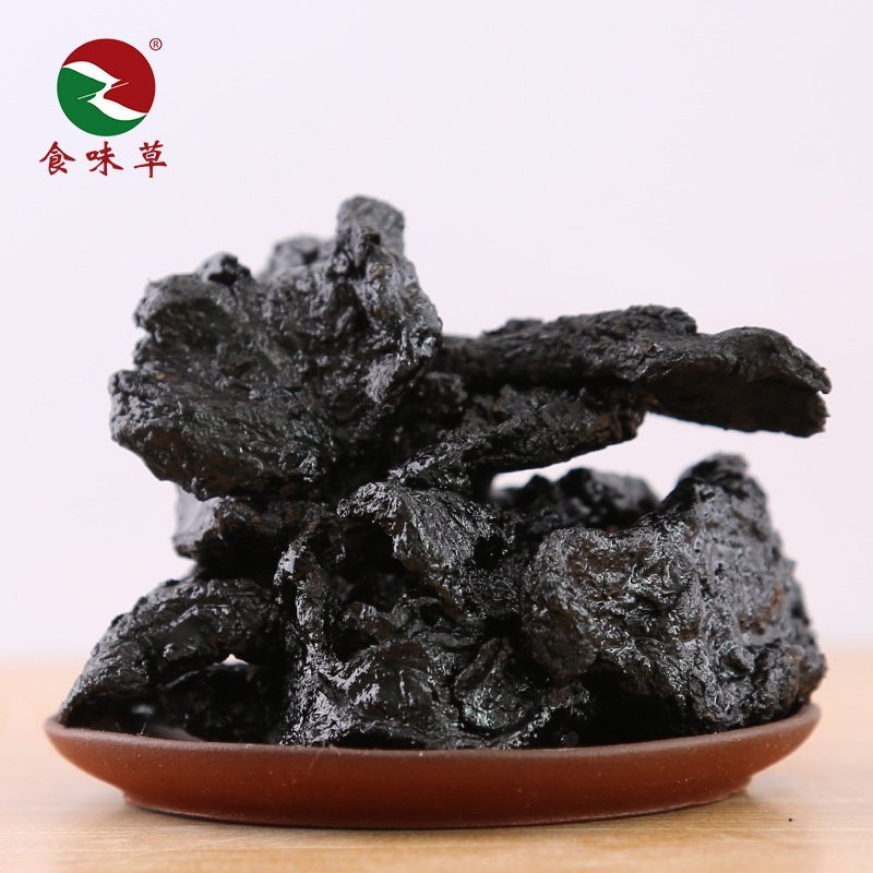 食味草精选地黄熟地黄九蒸九晒九制熟地黄100克包邮