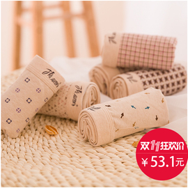 推荐最新男内裤棉质面料平角 棉质面料男平角裤信息资料