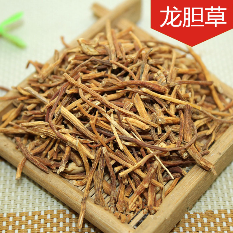 中药材 龙胆草 龙胆 胆草 苦胆草 陵游 地胆草 山龙胆 切片 250克