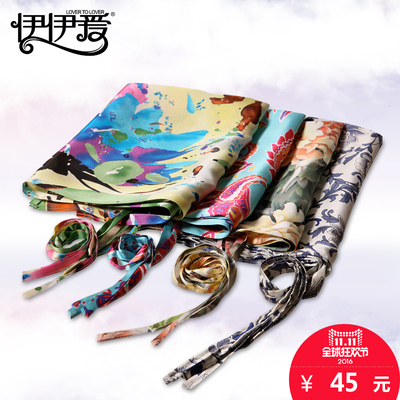 伊伊爱丝绸床上四件套怎么样,伊伊爱丝绸床上四件套好吗