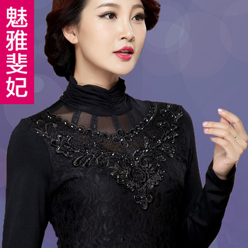 魅雅斐妃 <em>打底衫 女 秋冬</em>厚高领蕾丝打底衫加绒