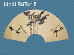 扇形国画字画书画花鸟画荷花批发原创作品办公室客厅书房玄关装饰