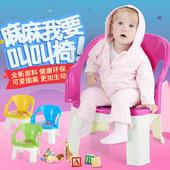 儿童凳椅子宝宝叫叫椅儿童靠背椅幼儿园椅塑料儿童椅小凳子小板凳
