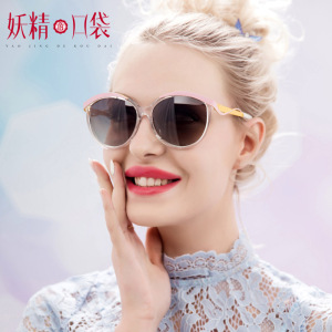 防紫外线圆框太阳镜