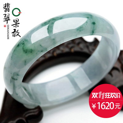 果敢翡翠旗舰店吊坠怎么样,果敢翡翠旗舰店吊坠好吗