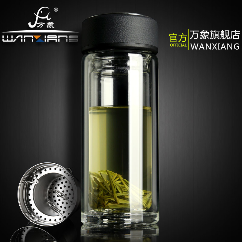 万象双层玻璃杯隔热水杯男女士便携车载杯滤网茶漏泡茶杯V20/V20S