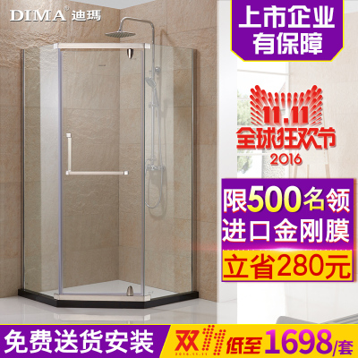 迪玛卫浴质量怎么样,迪玛卫浴质量好吗