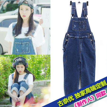 [2015爆款]<em>学校</em>2015金所炫<em>少女</em>时代金泰妍同款