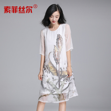 索菲丝尔真丝连衣裙女2017夏新款桑蚕丝高端优雅宽松圆领中长款图片